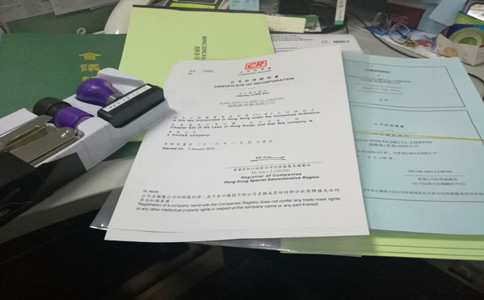 注冊香港公司做外貿(mào)有什么好處？