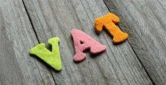 什么是VAT稅號(hào)？vat稅號(hào) 亞馬遜vat 歐洲vat稅號(hào)？